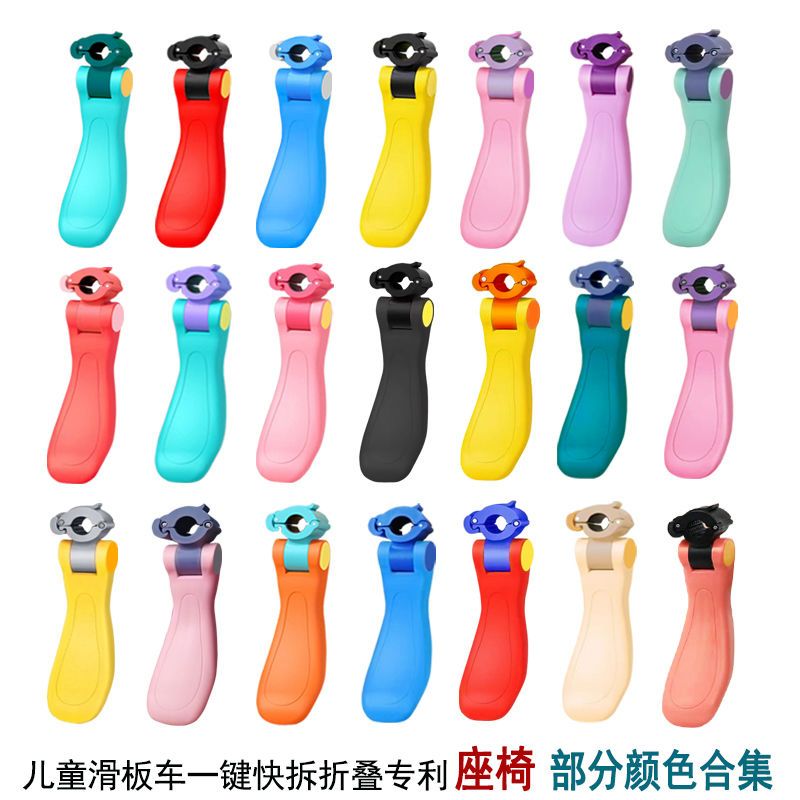 Siège pour enfant pour trottin - Kids Ride On Suitcase Scooter avis et prix