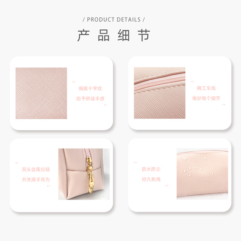 Petite trousse de maquillage,  - Cosmetic Bags avis et prix